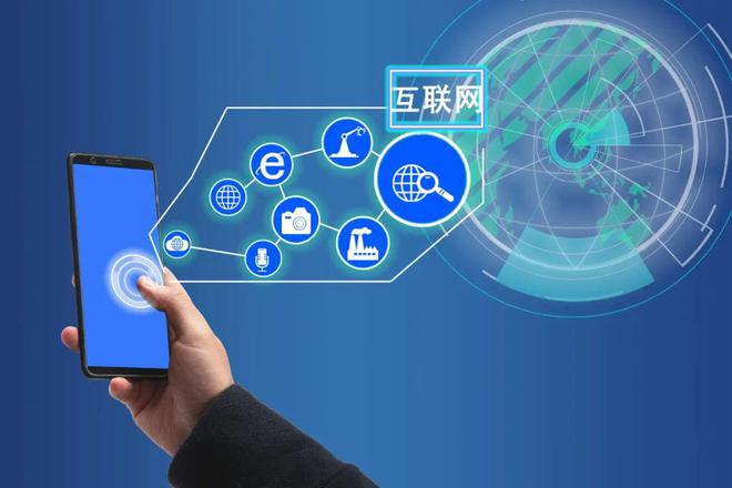 把握下游行業(yè)機遇 聚焦可選消費與科技互聯(lián)網(wǎng)數(shù)據(jù)服務(wù)